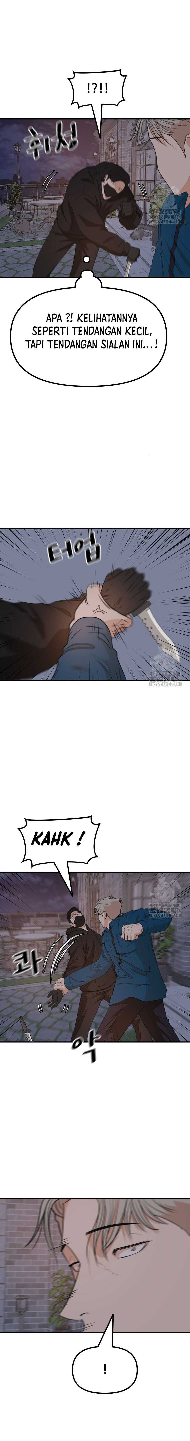 image-komik-guard-pass-chapter-159-8/20