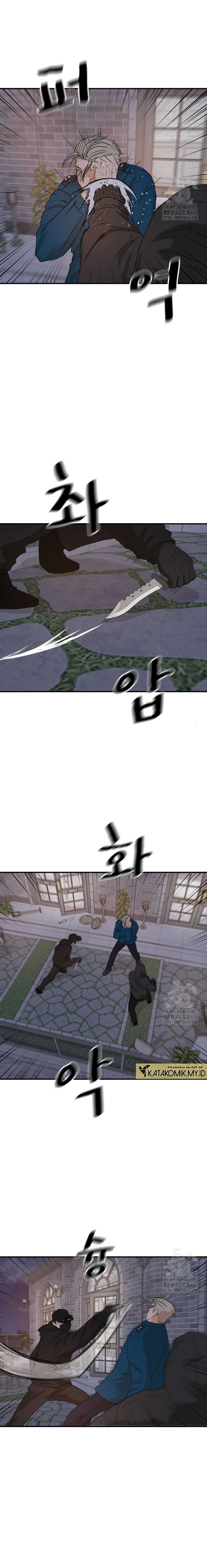 image-komik-guard-pass-chapter-159-9/20