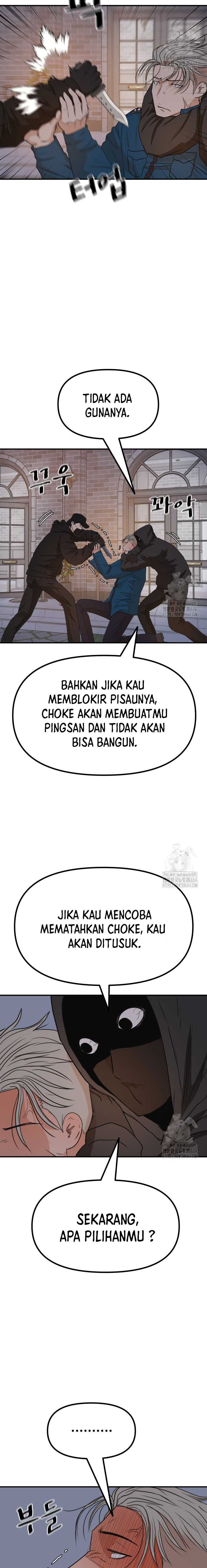 image-komik-guard-pass-chapter-159-11/20