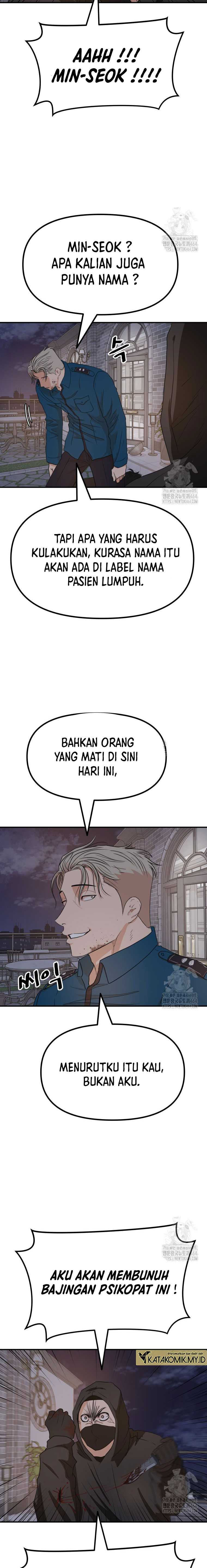 image-komik-guard-pass-chapter-159-14/20