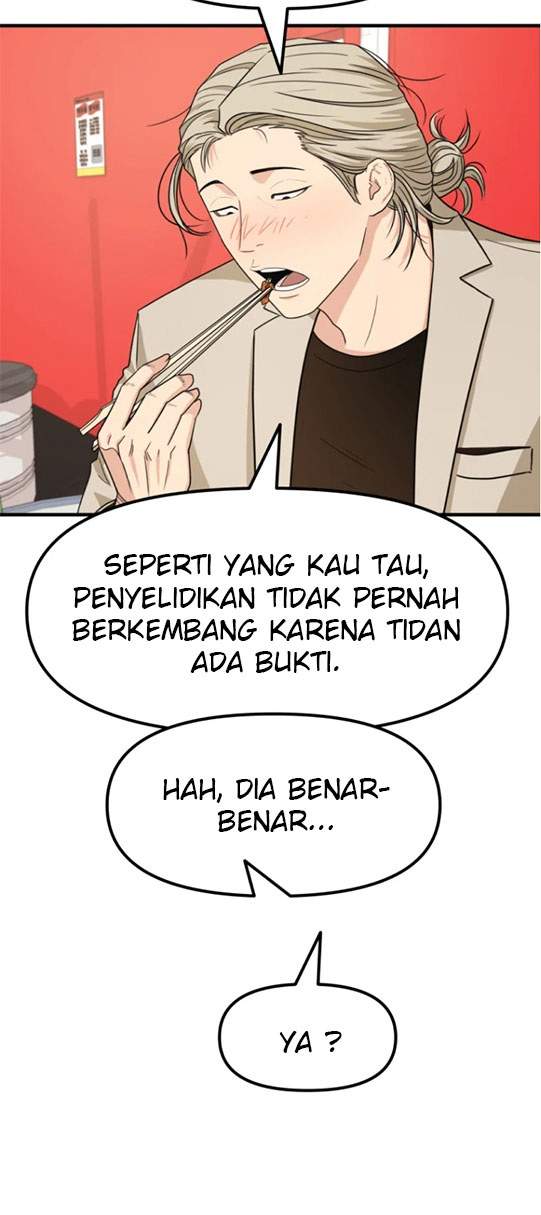 image-komik-guard-pass-chapter-16-10/37