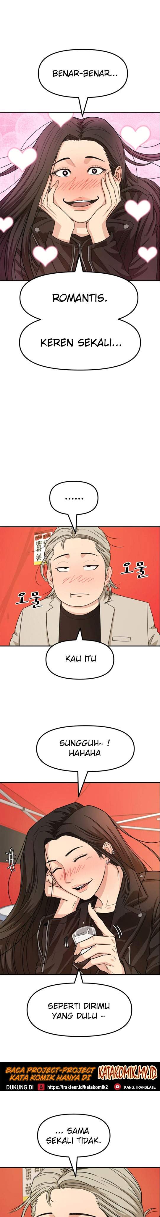 image-komik-guard-pass-chapter-16-11/37