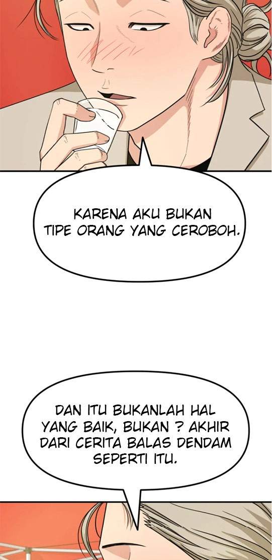 image-komik-guard-pass-chapter-16-12/37