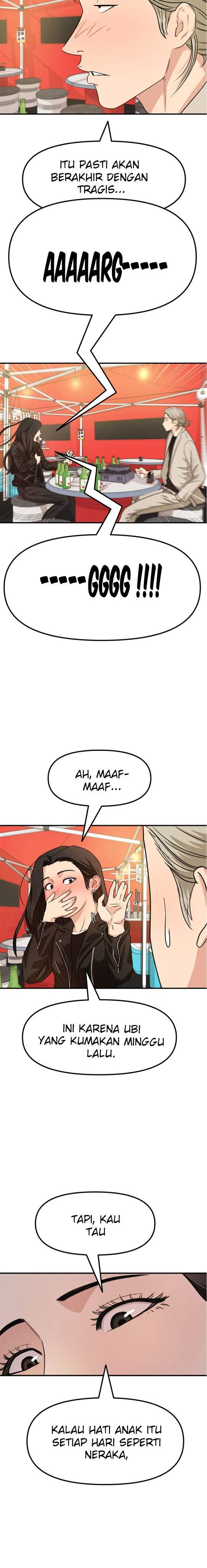 image-komik-guard-pass-chapter-16-13/37