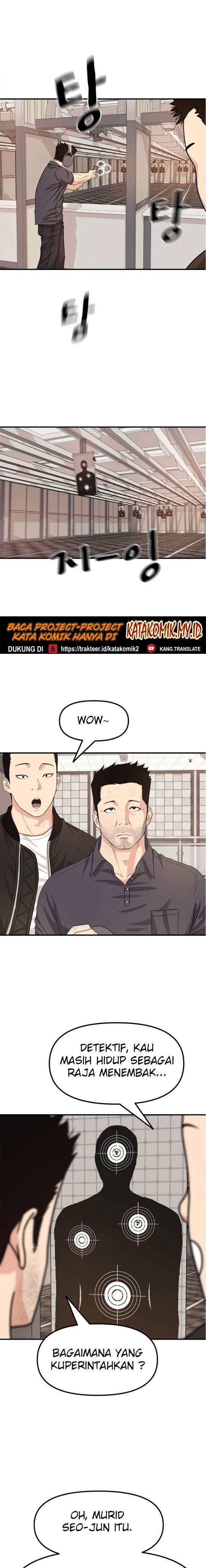 image-komik-guard-pass-chapter-16-17/37