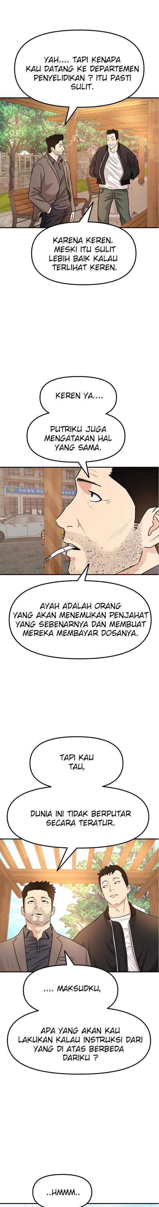 image-komik-guard-pass-chapter-16-21/37