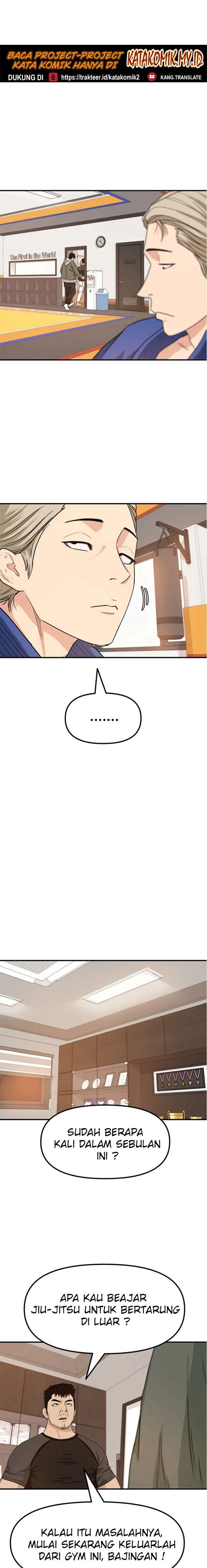 image-komik-guard-pass-chapter-16-29/37