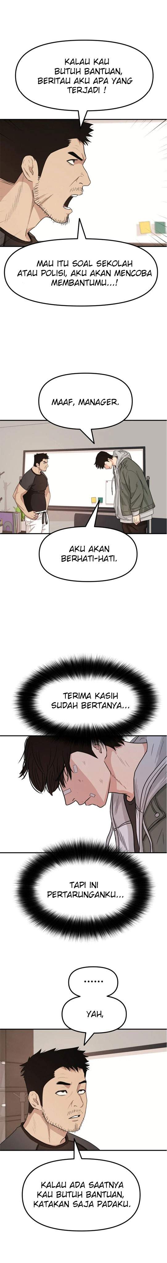 image-komik-guard-pass-chapter-16-31/37