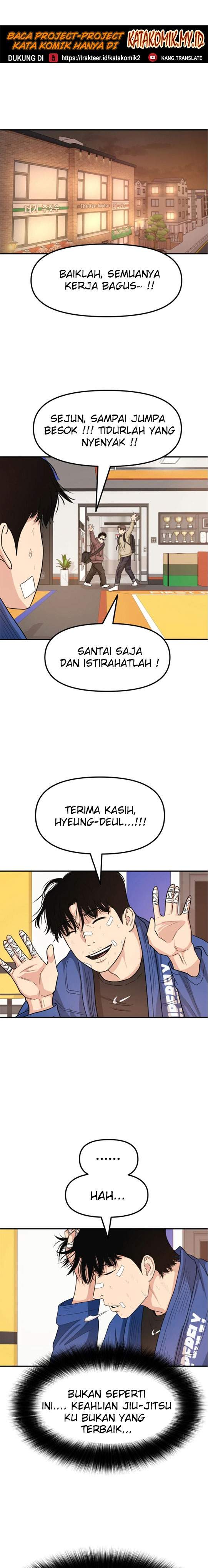 image-komik-guard-pass-chapter-16-32/37