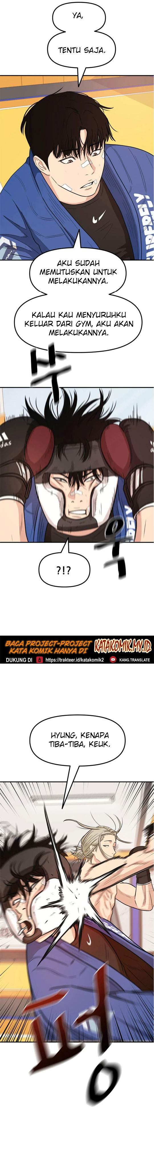 image-komik-guard-pass-chapter-16-34/37