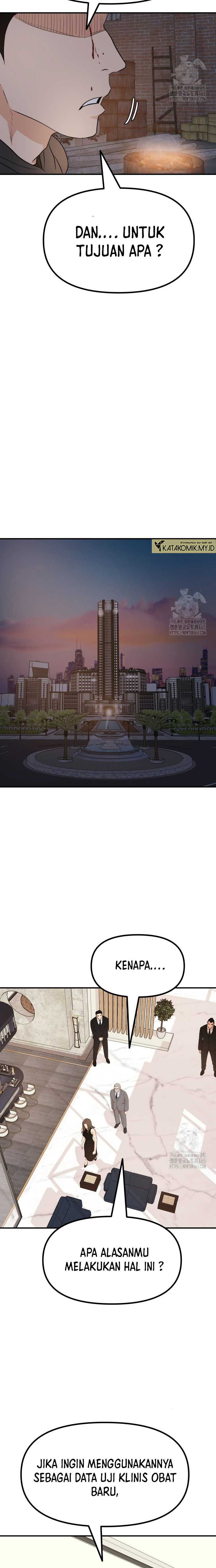 image-komik-guard-pass-chapter-160-5/21