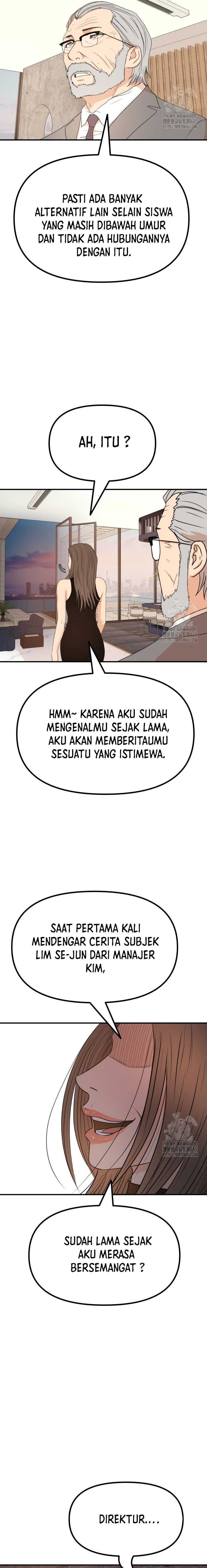 image-komik-guard-pass-chapter-160-6/21