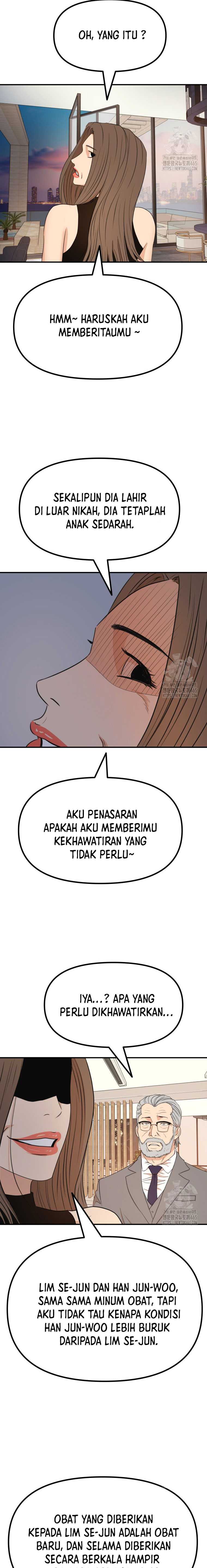 image-komik-guard-pass-chapter-160-9/21