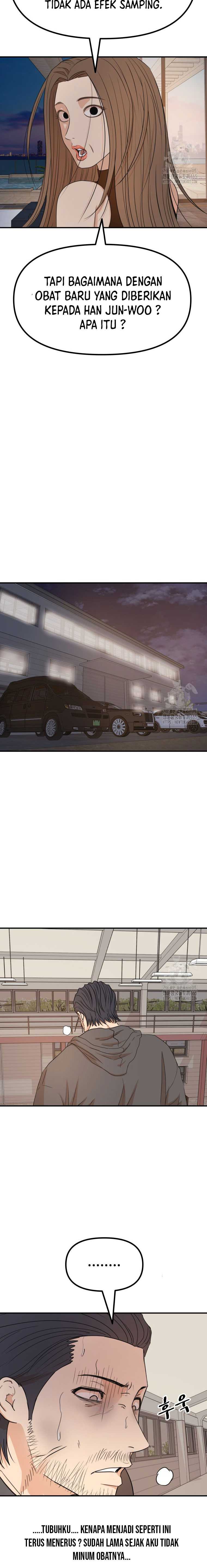 image-komik-guard-pass-chapter-160-10/21