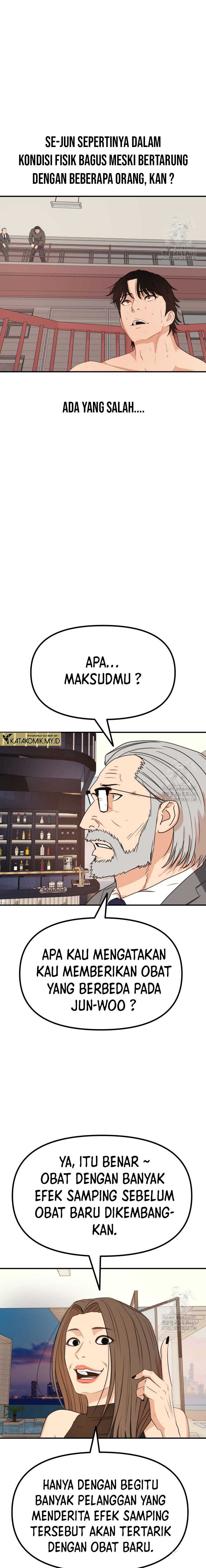 image-komik-guard-pass-chapter-160-11/21