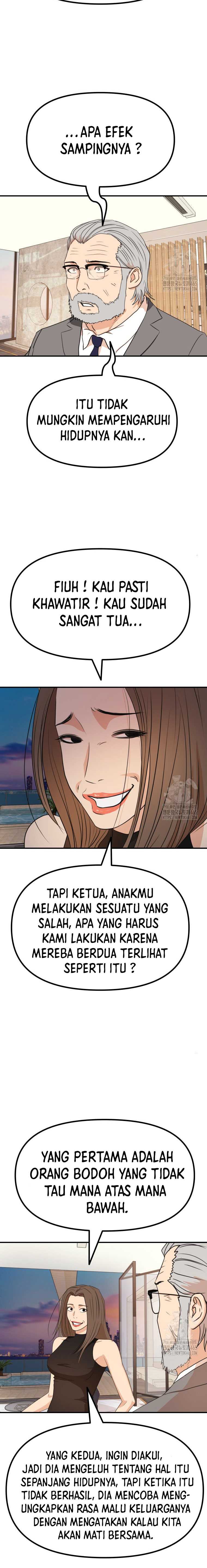 image-komik-guard-pass-chapter-160-12/21