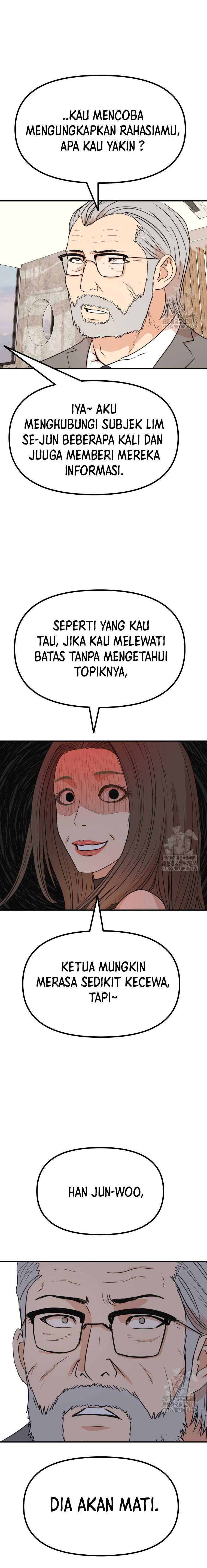 image-komik-guard-pass-chapter-160-13/21