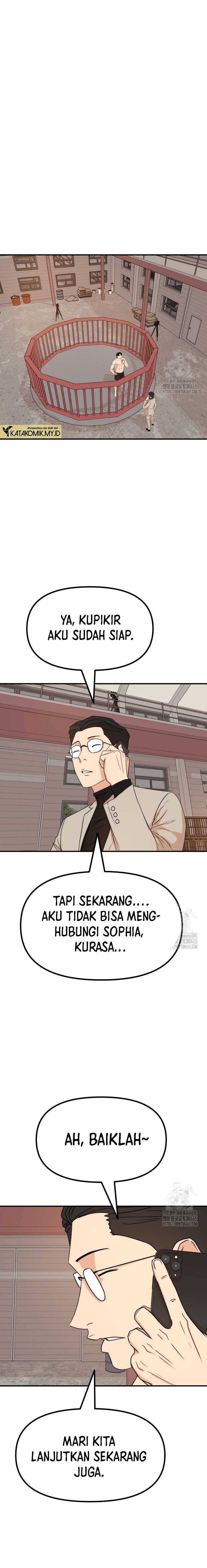 image-komik-guard-pass-chapter-160-14/21