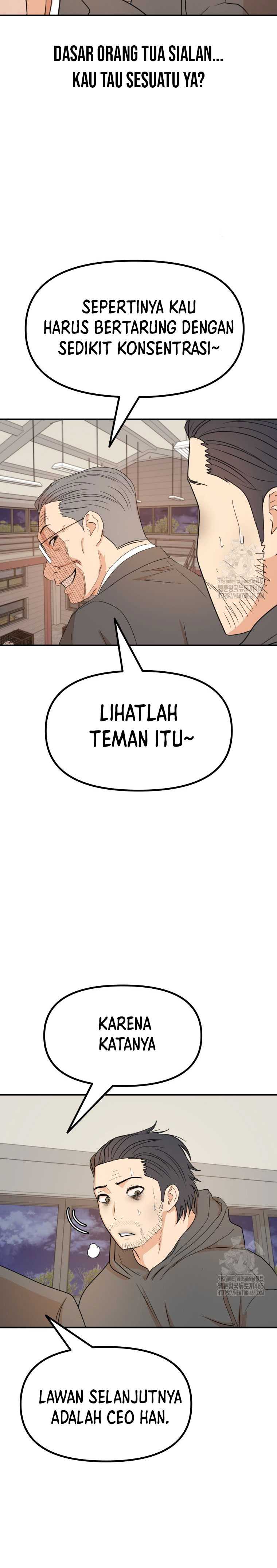 image-komik-guard-pass-chapter-160-18/21