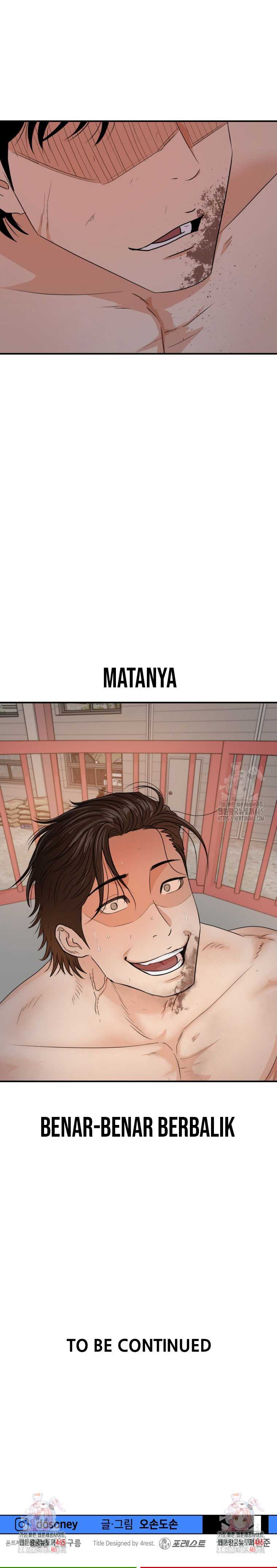 image-komik-guard-pass-chapter-160-19/21