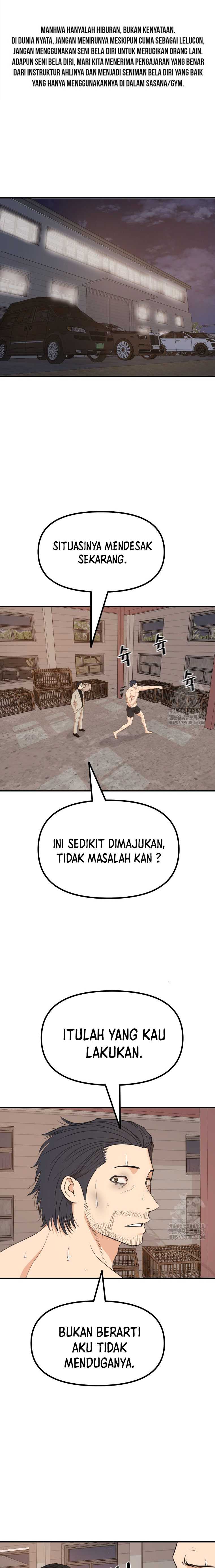 image-komik-guard-pass-chapter-161-1/21