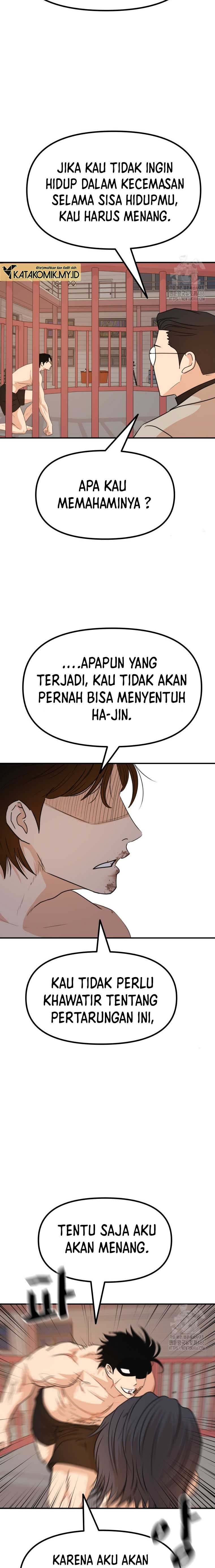 image-komik-guard-pass-chapter-161-5/21