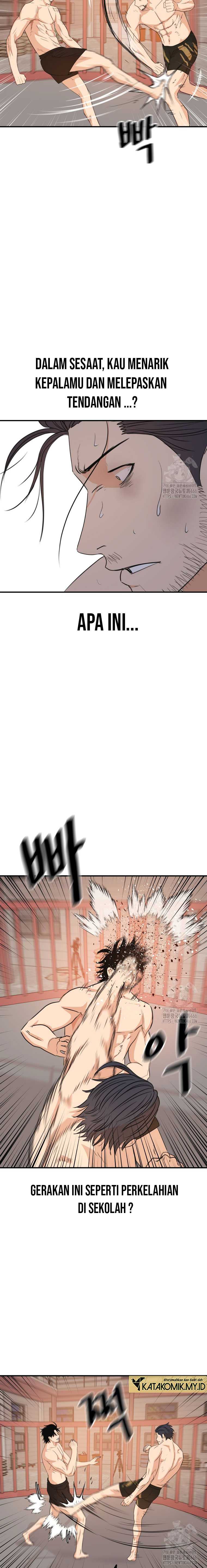 image-komik-guard-pass-chapter-161-7/21