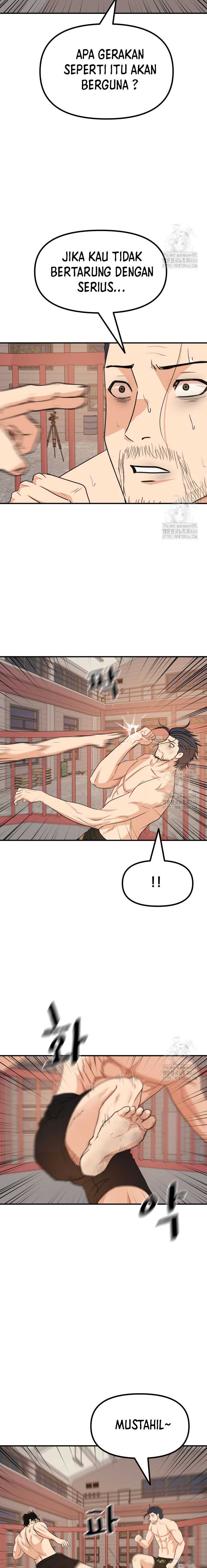 image-komik-guard-pass-chapter-161-8/21