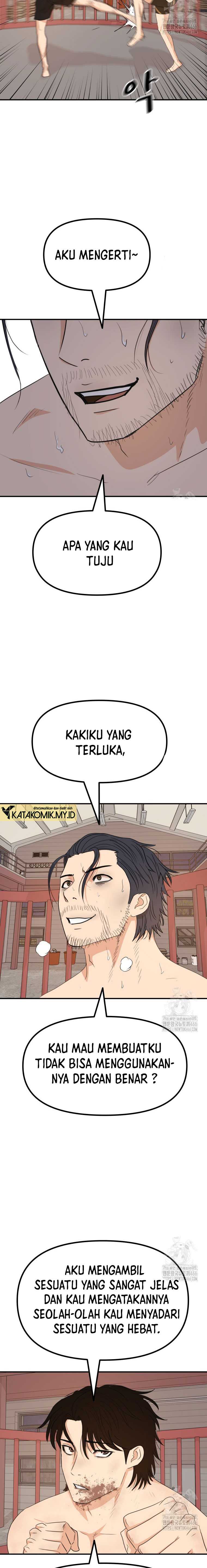 image-komik-guard-pass-chapter-161-9/21