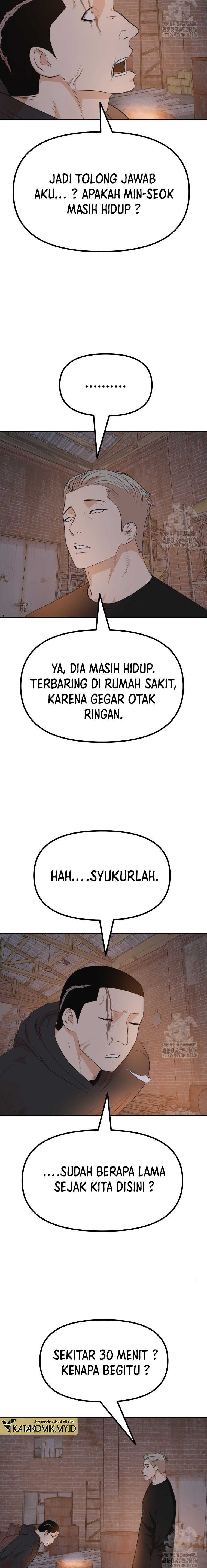 image-komik-guard-pass-chapter-161-13/21
