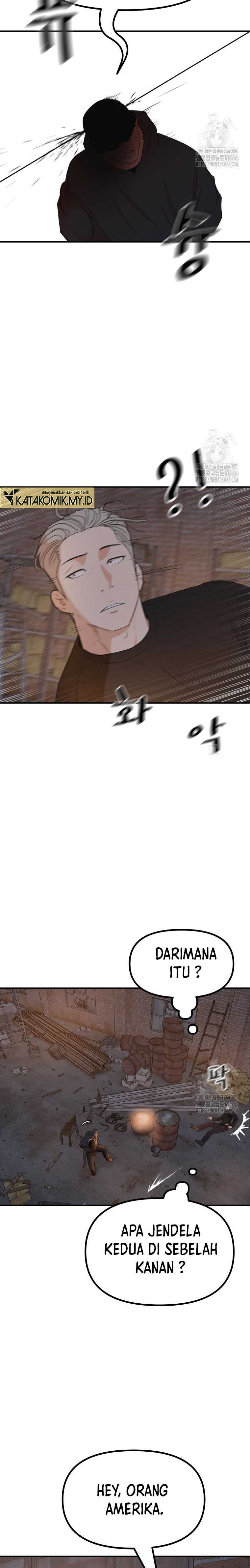 image-komik-guard-pass-chapter-161-17/21