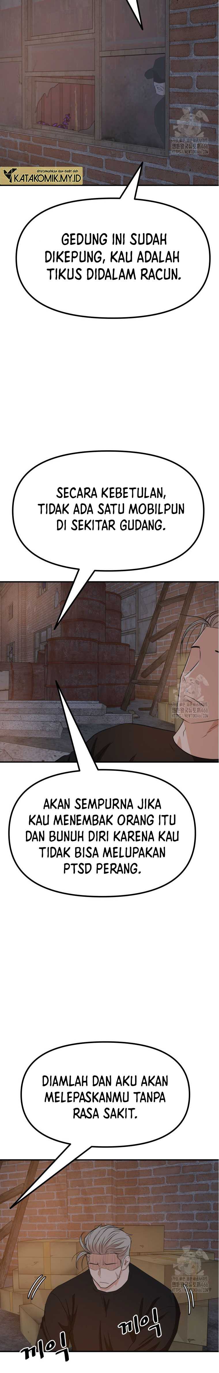 image-komik-guard-pass-chapter-161-18/21