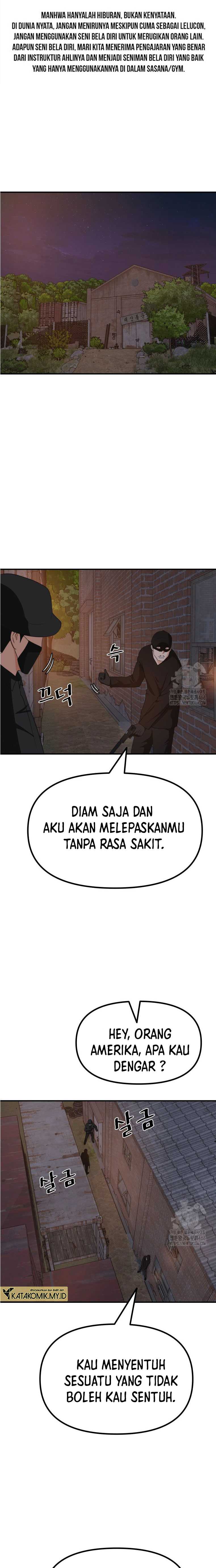 image-komik-guard-pass-chapter-162-1/22