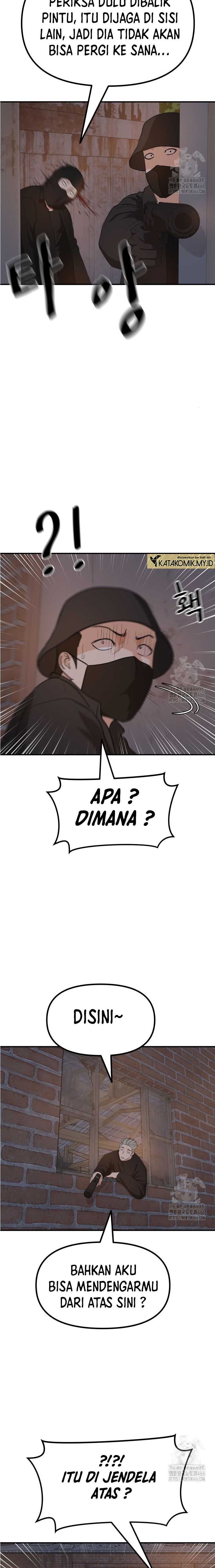 image-komik-guard-pass-chapter-162-3/22