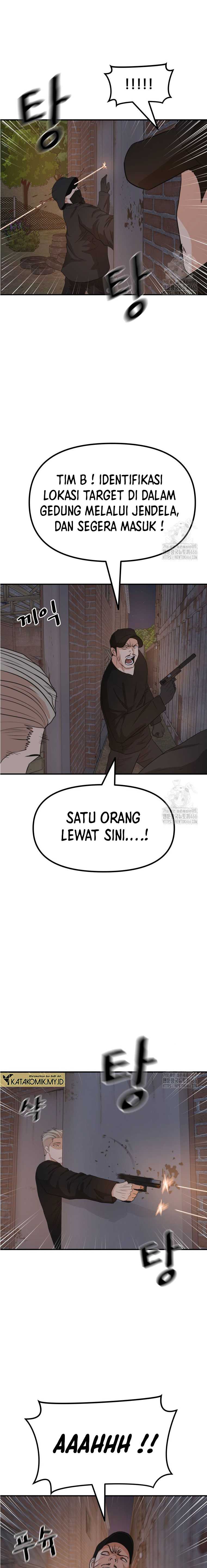 image-komik-guard-pass-chapter-162-6/22