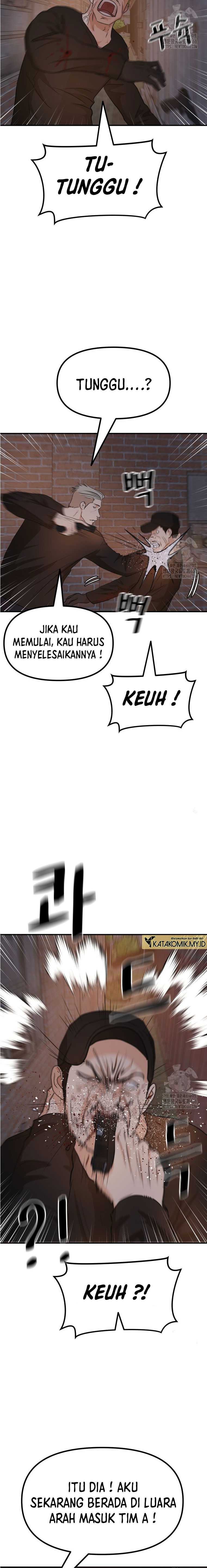 image-komik-guard-pass-chapter-162-7/22