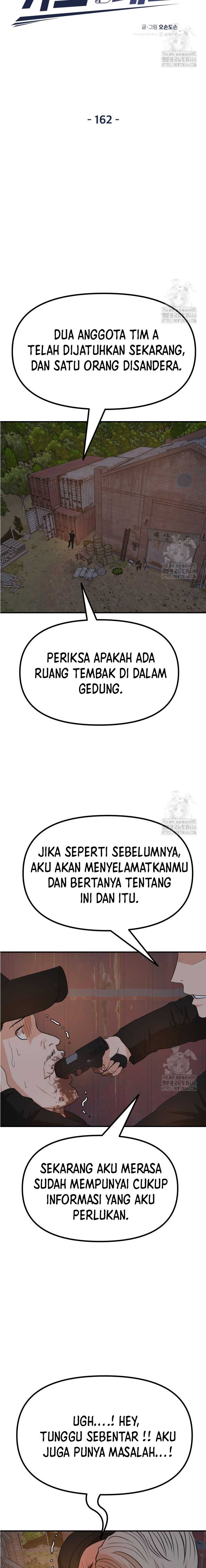 image-komik-guard-pass-chapter-162-9/22