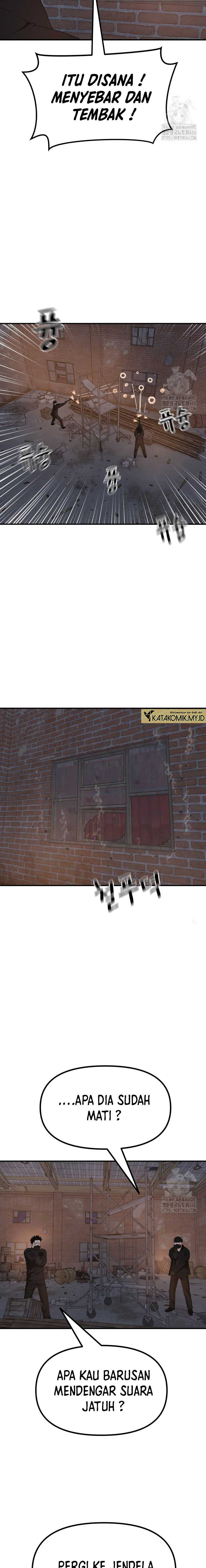 image-komik-guard-pass-chapter-162-12/22