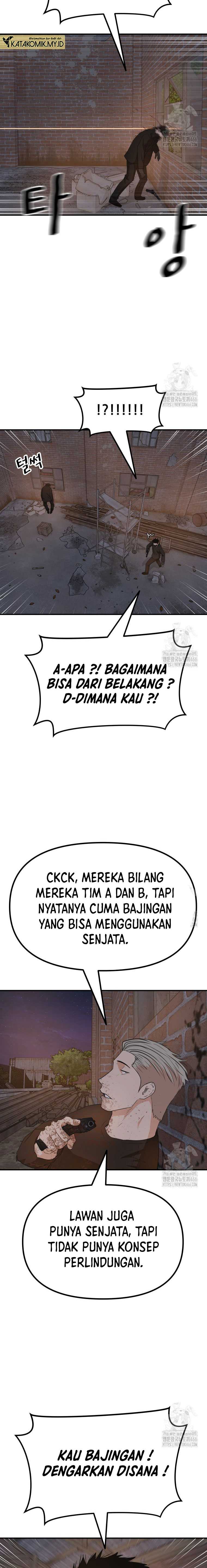 image-komik-guard-pass-chapter-162-14/22