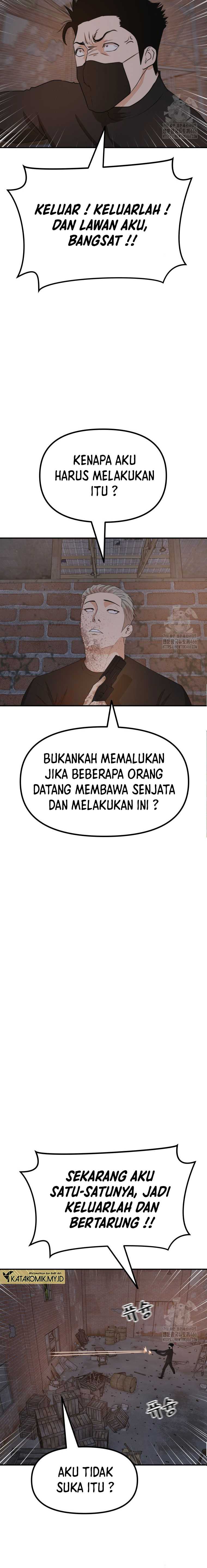 image-komik-guard-pass-chapter-162-15/22