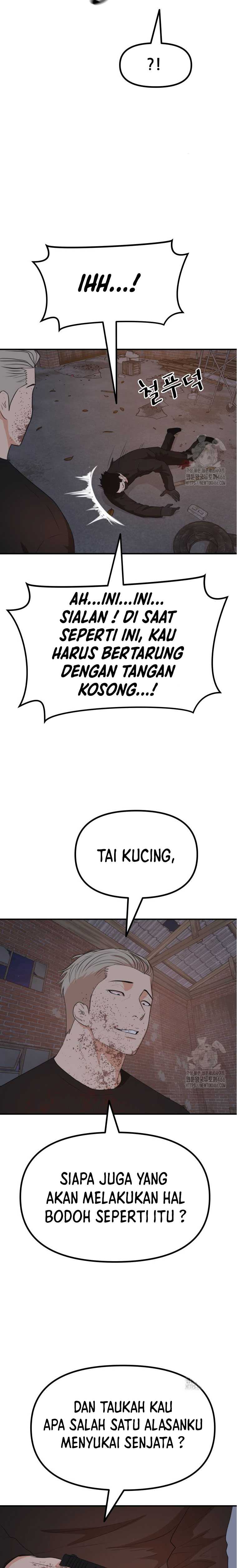 image-komik-guard-pass-chapter-162-18/22