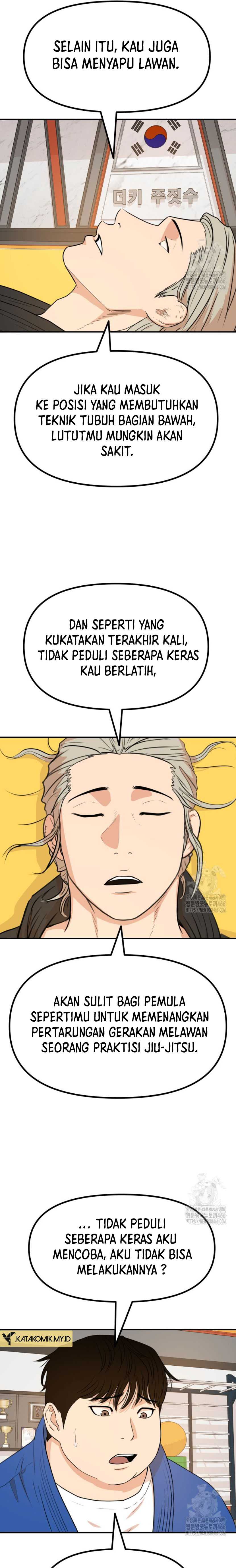 image-komik-guard-pass-chapter-164-4/22