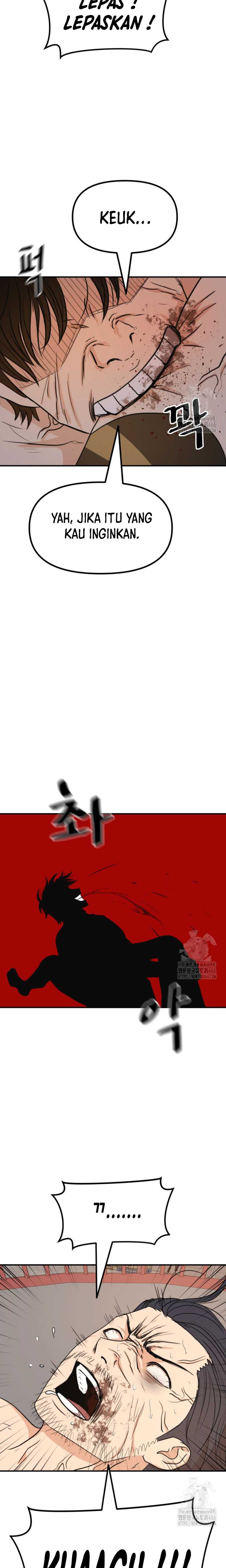 image-komik-guard-pass-chapter-164-8/22