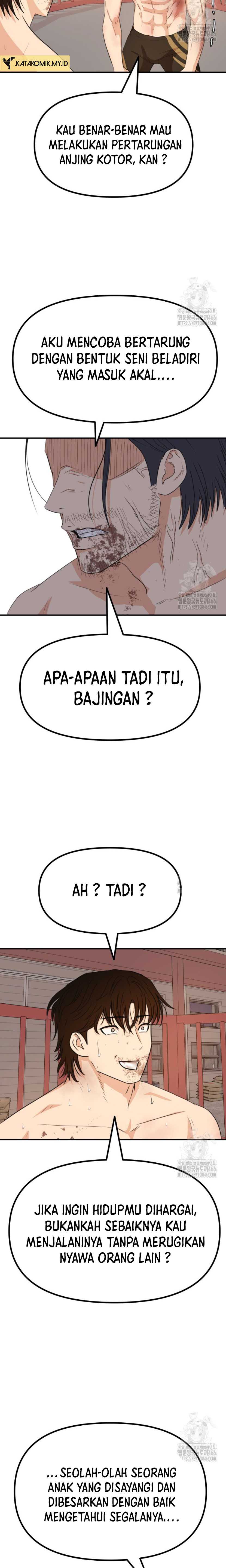 image-komik-guard-pass-chapter-164-10/22