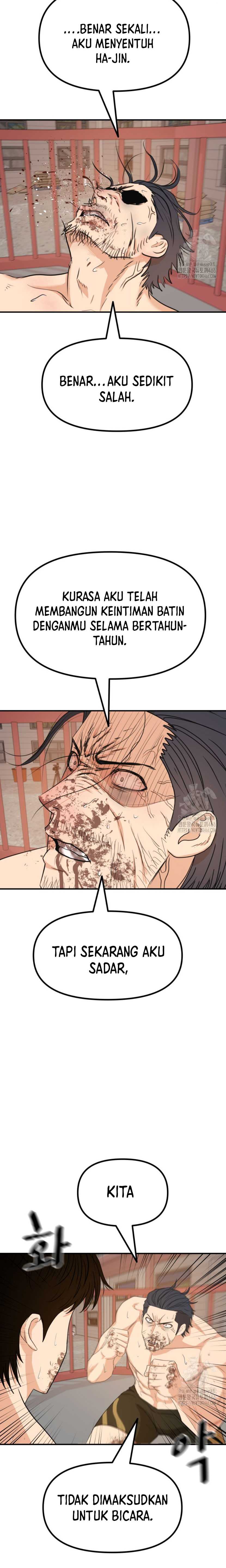 image-komik-guard-pass-chapter-164-12/22