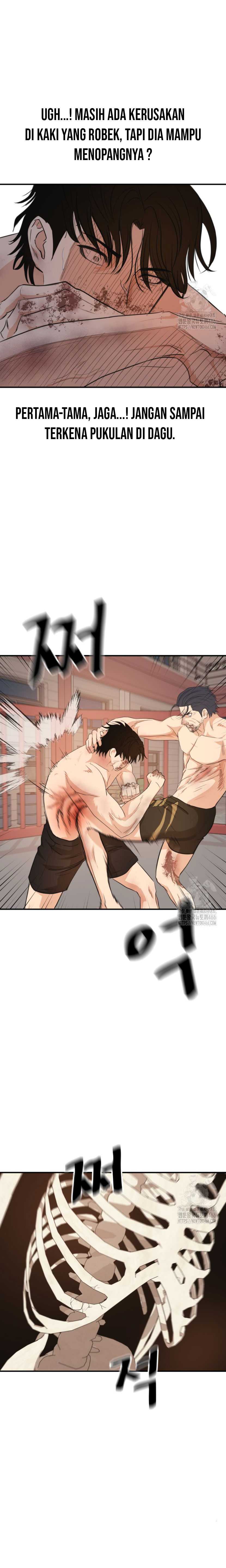 image-komik-guard-pass-chapter-164-14/22