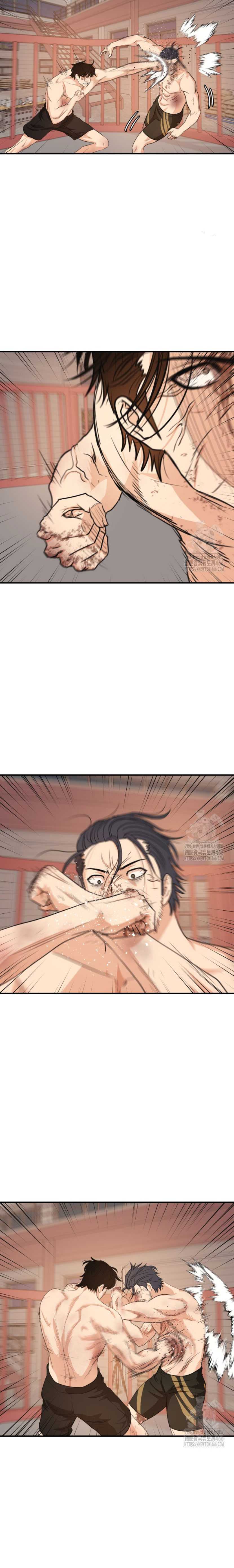 image-komik-guard-pass-chapter-165-3/22