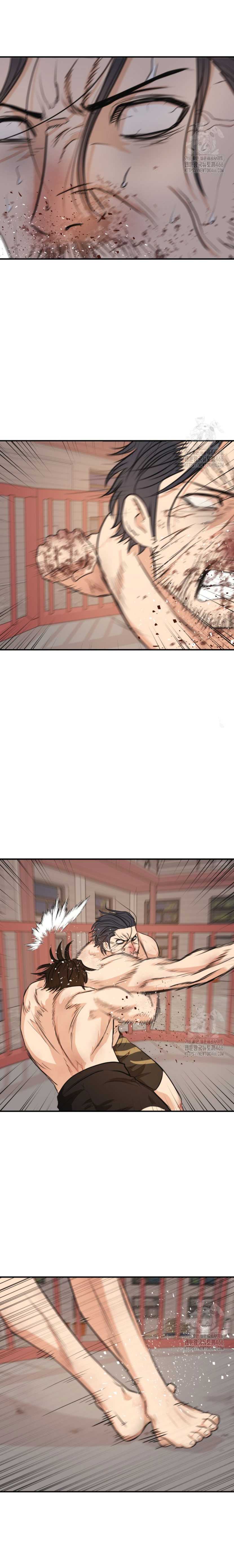 image-komik-guard-pass-chapter-165-4/22