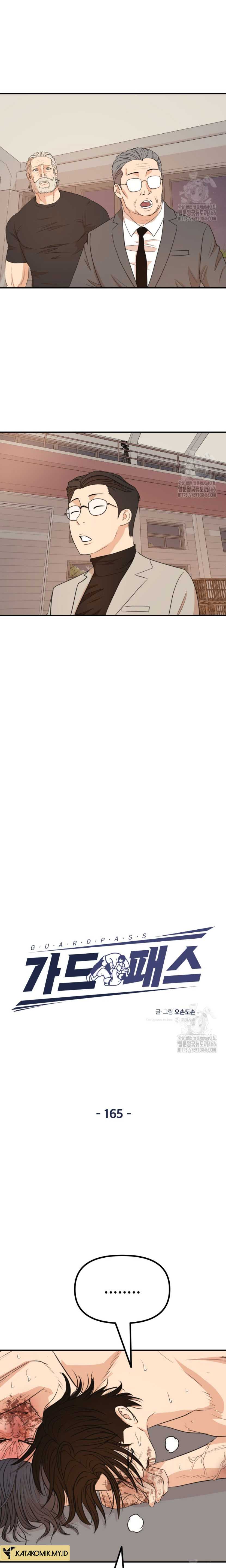 image-komik-guard-pass-chapter-165-6/22