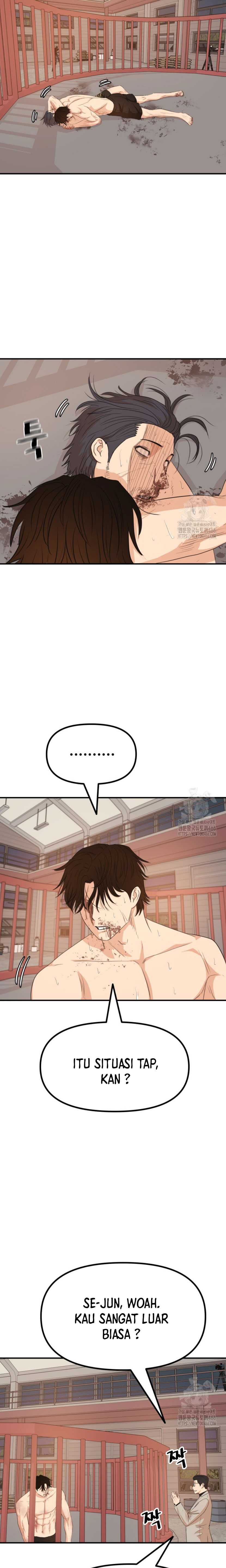 image-komik-guard-pass-chapter-165-13/22